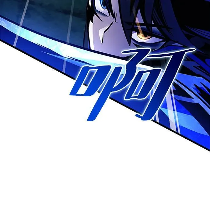 第149话 第74页