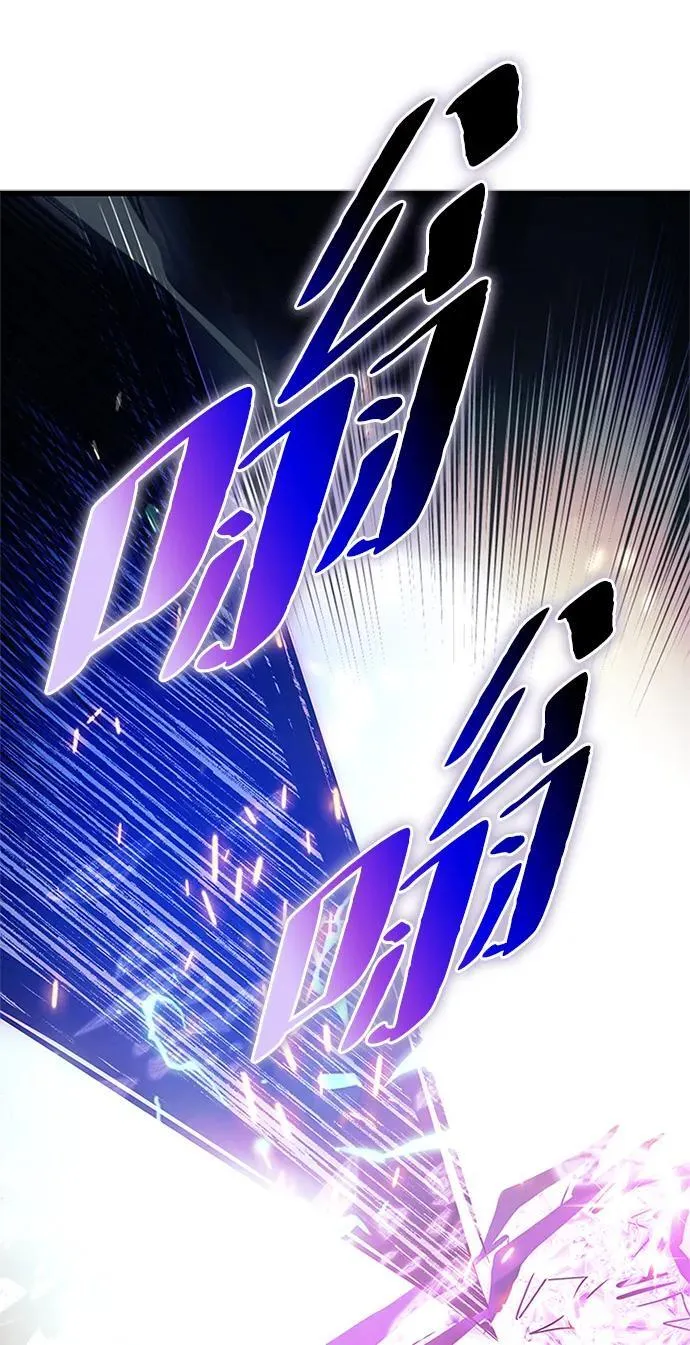第149话 第83页
