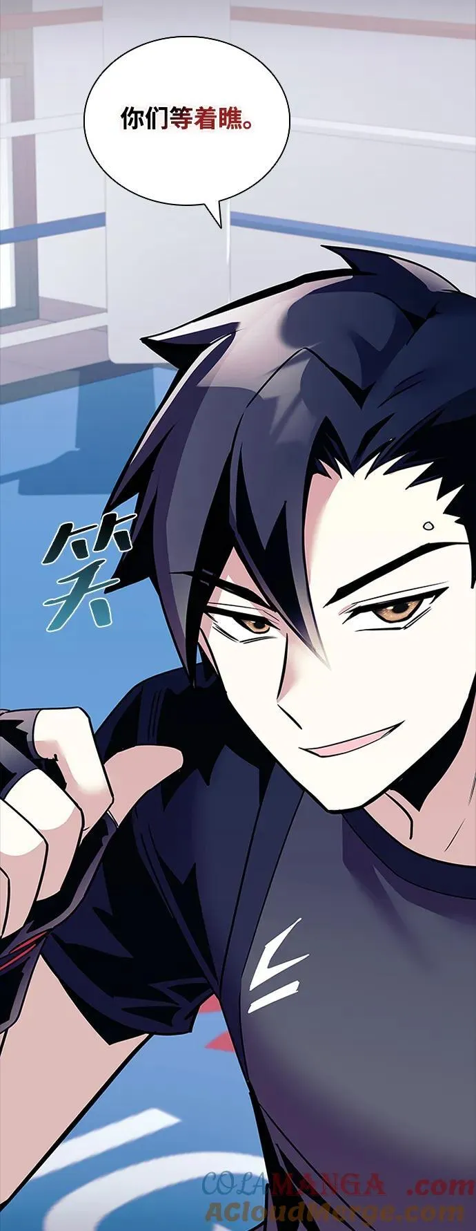 第150话 第25页