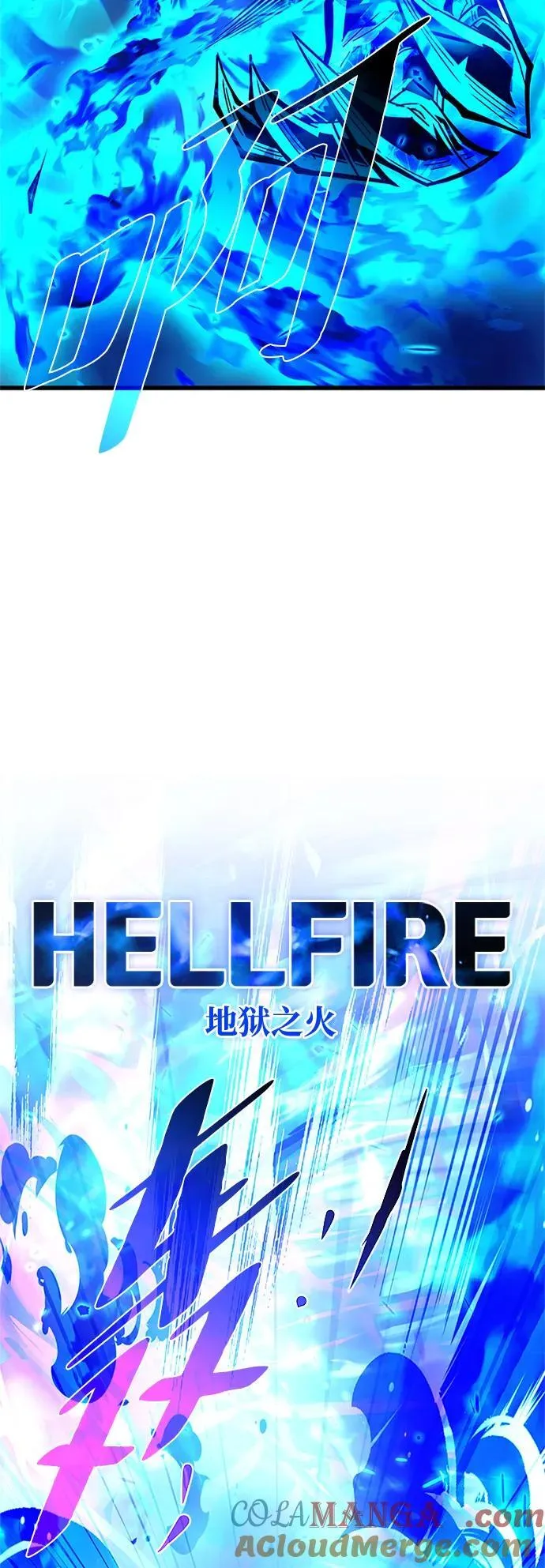 第150话 第40页