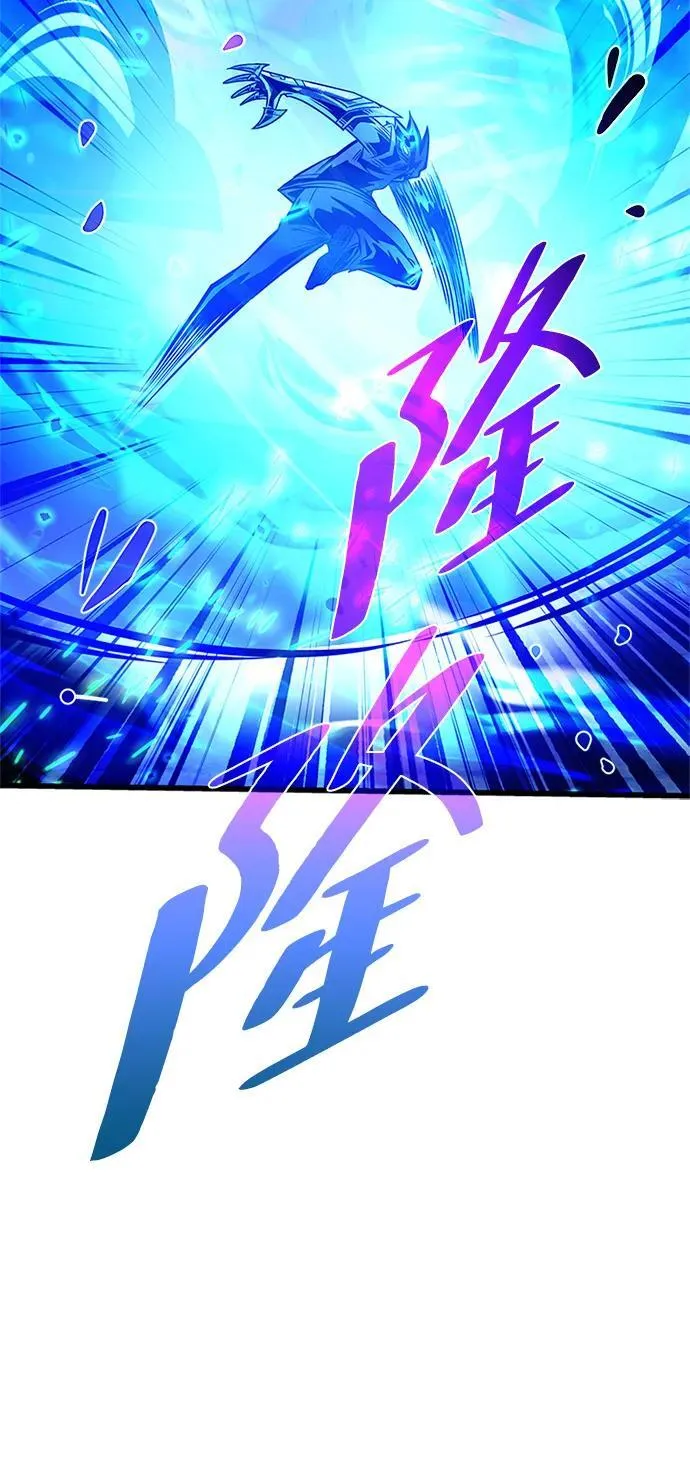 第150话 第41页