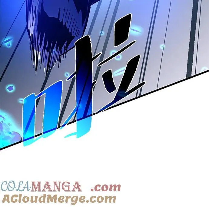 第150话 第43页
