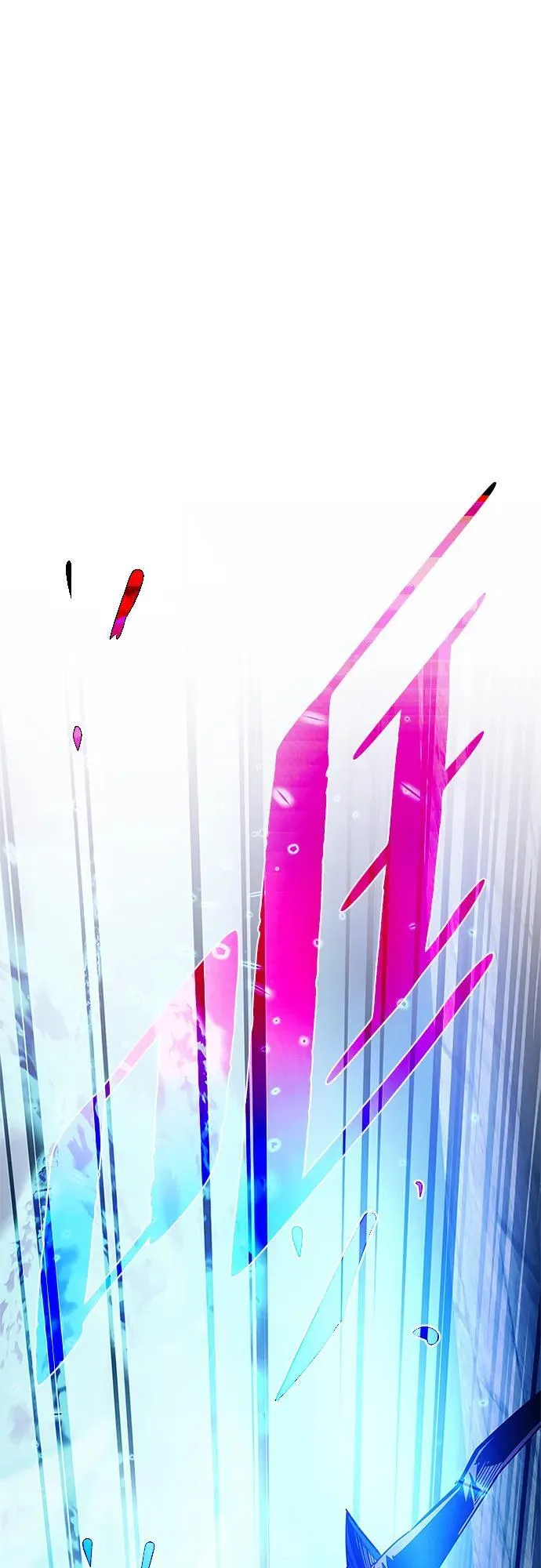 第150话 第44页
