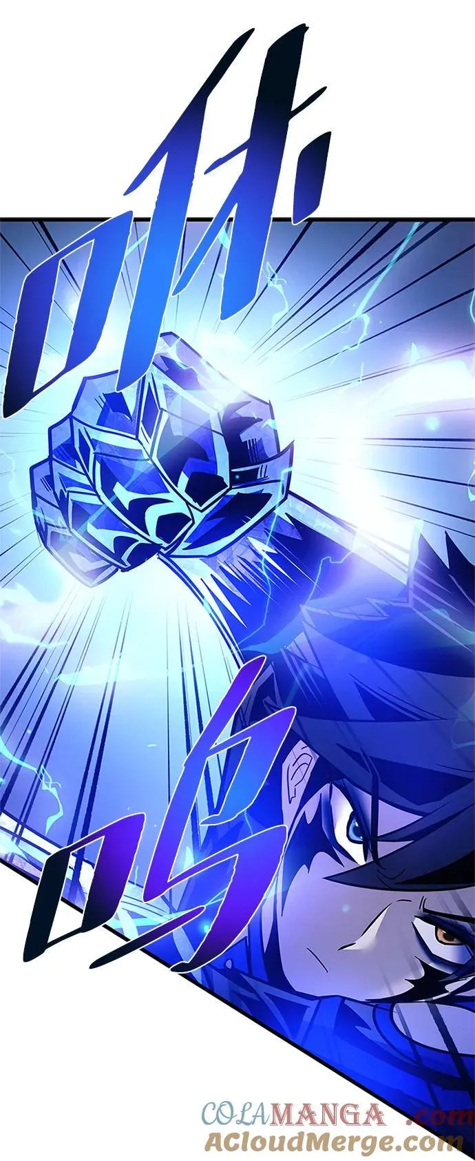 第150话 第61页