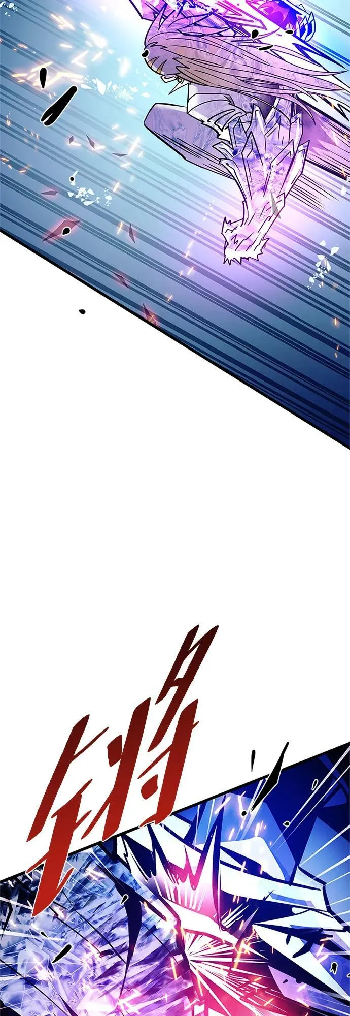第150话 第63页