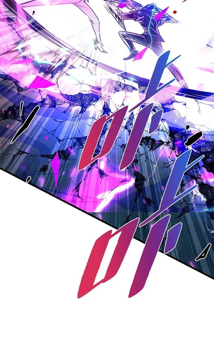 第150话 第66页
