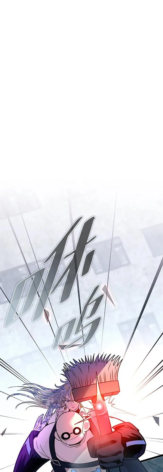 第151话 第2页