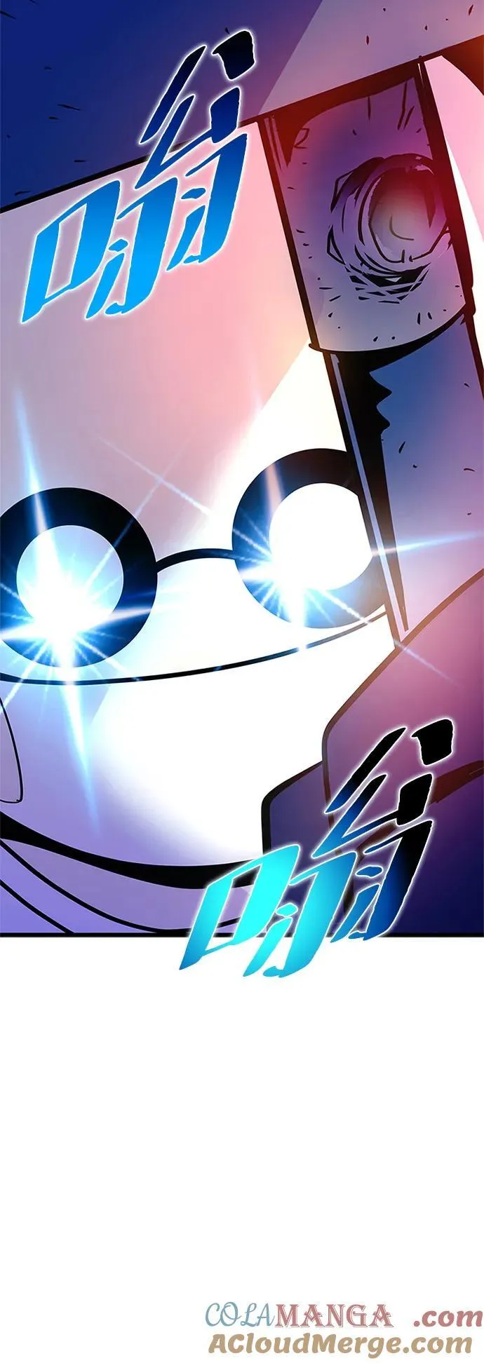 第151话 第4页