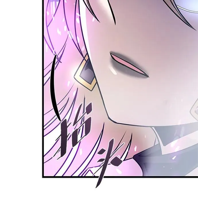 第151话 第23页
