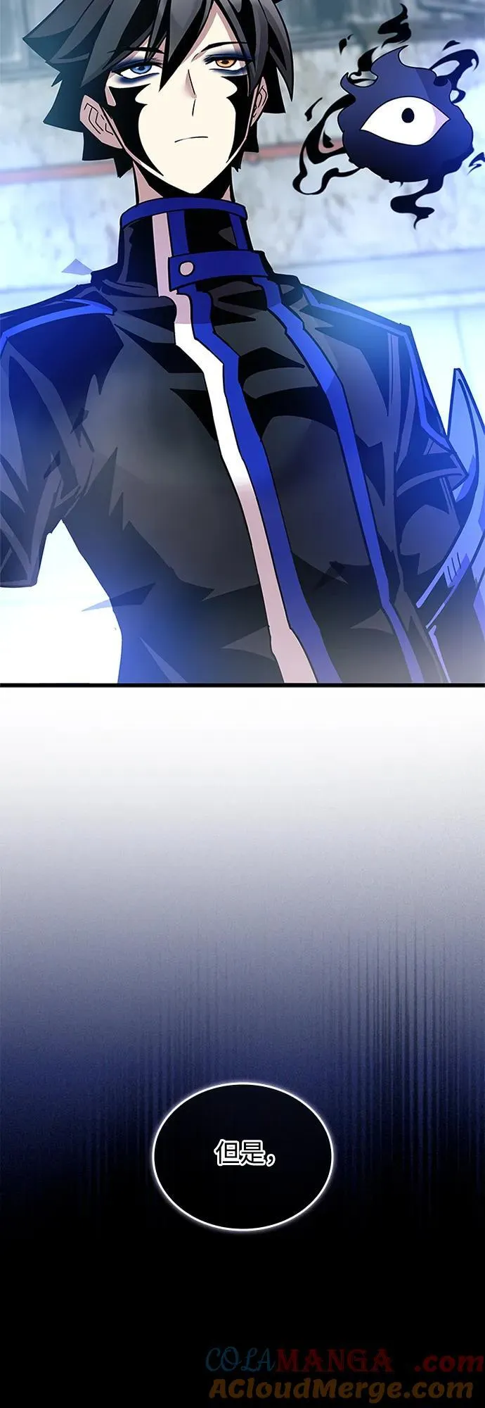 第151话 第25页