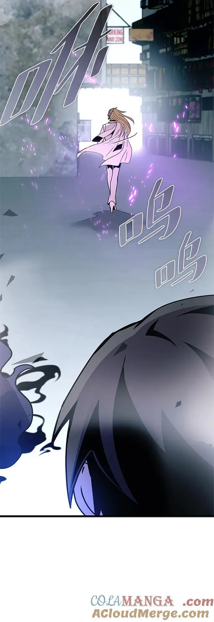 第151话 第31页