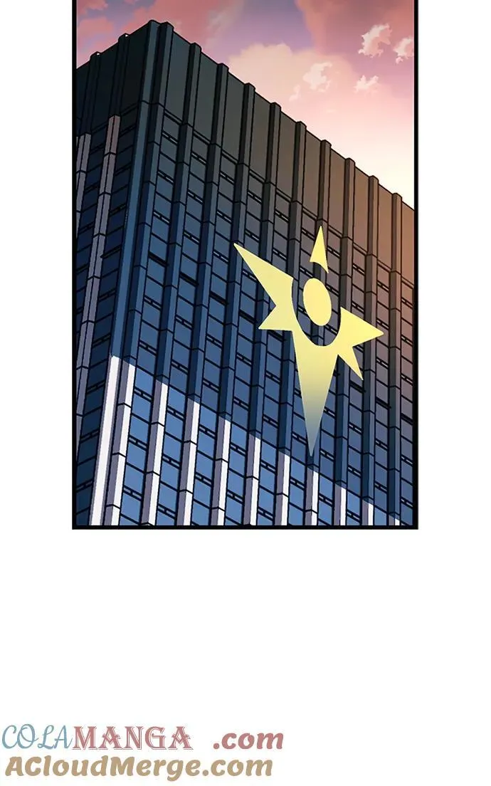 第151话 第52页