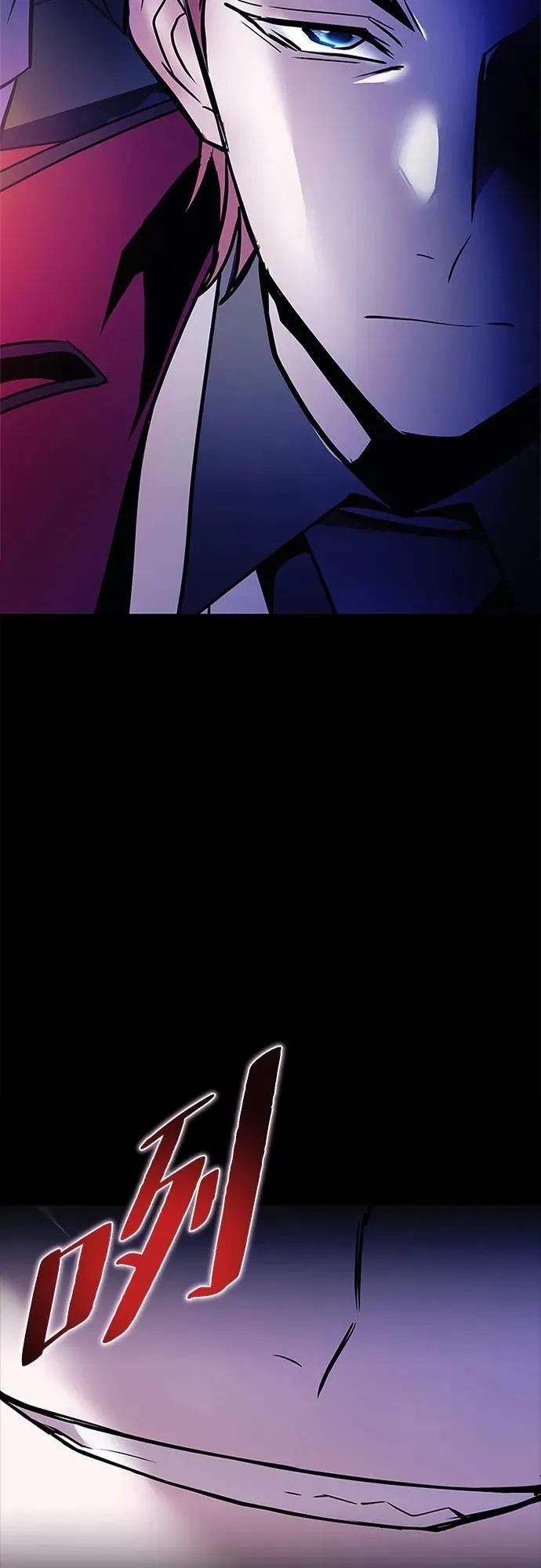 第151话 第72页