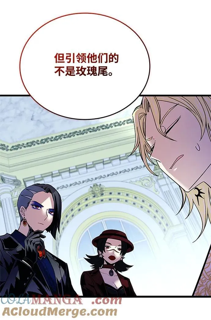 第152话 第40页