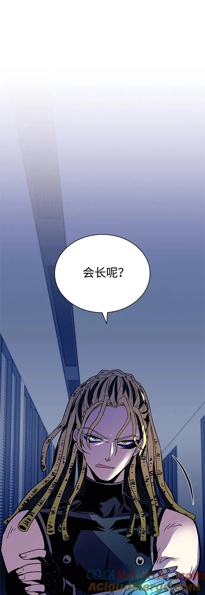 第152话 第46页