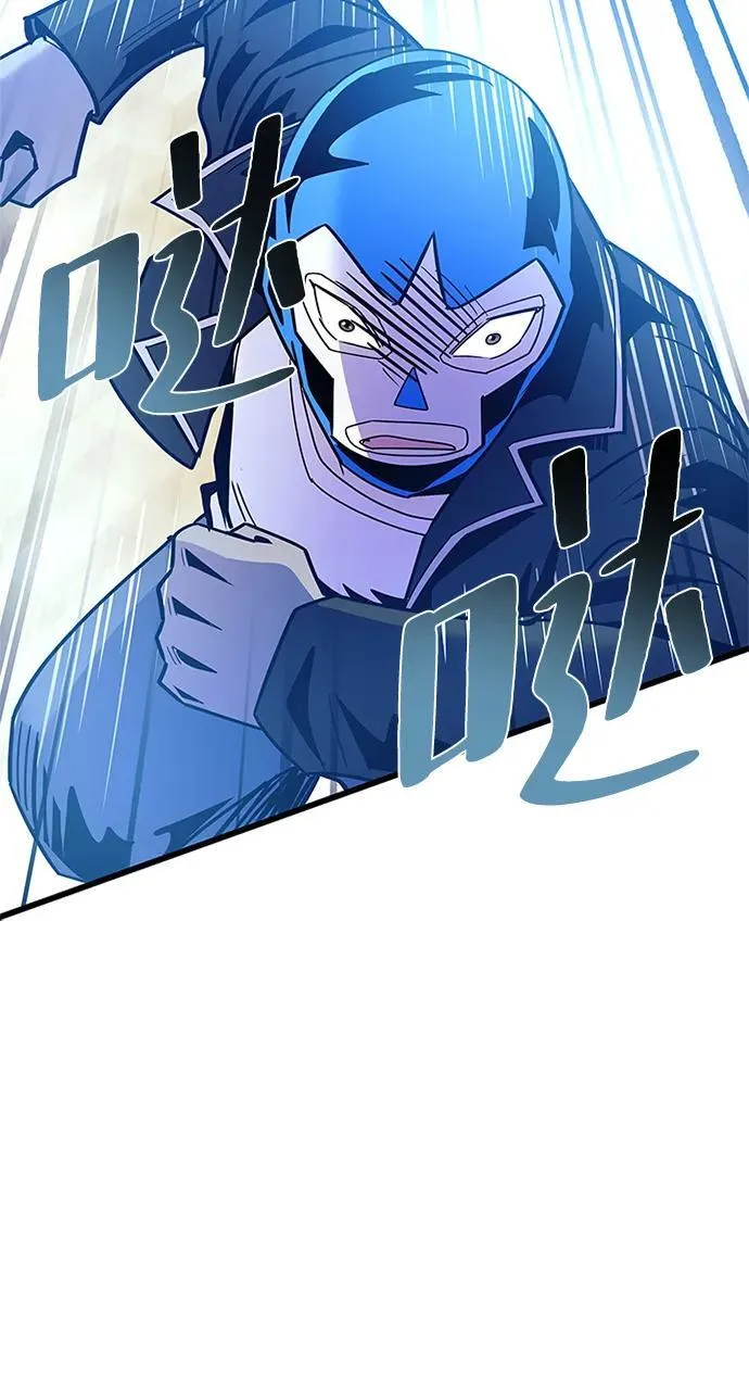第153话 第15页