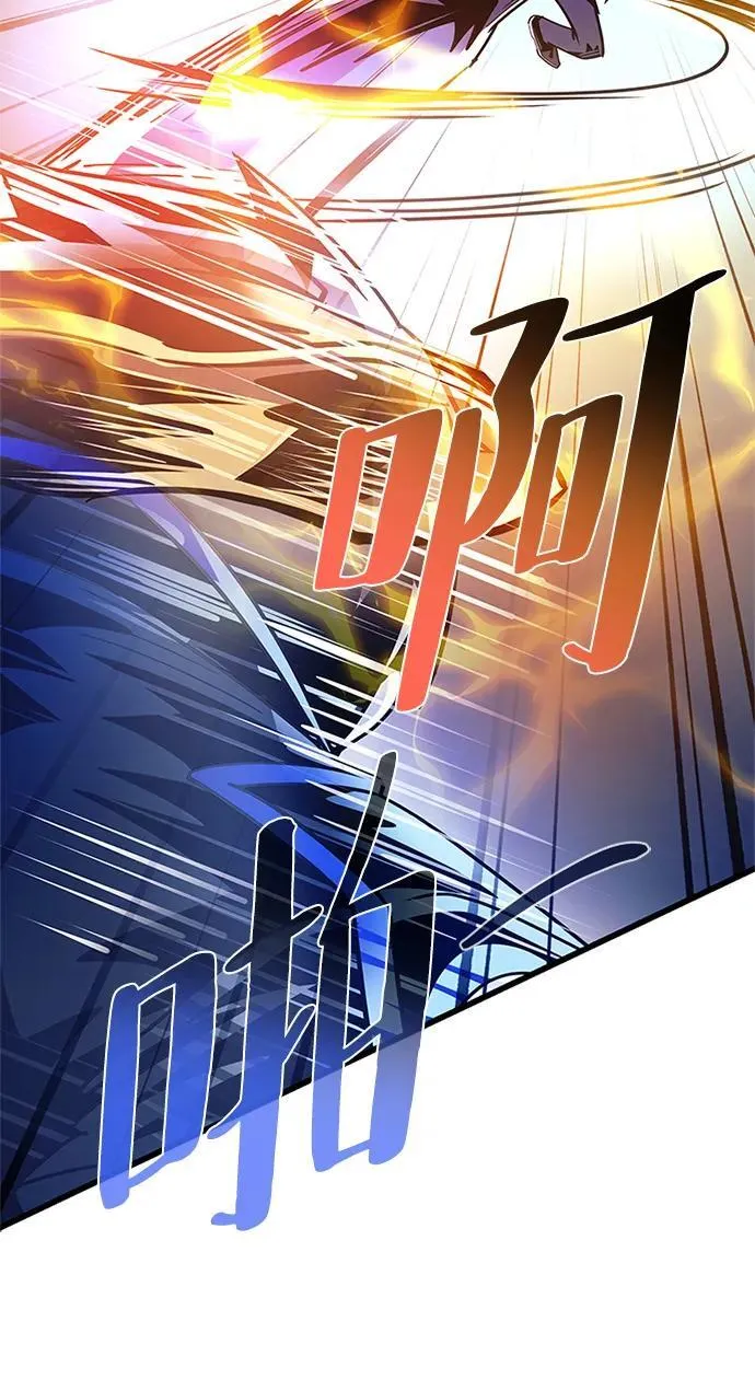 第153话 第18页
