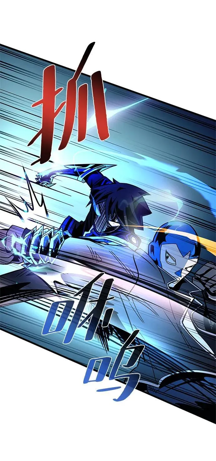第153话 第20页
