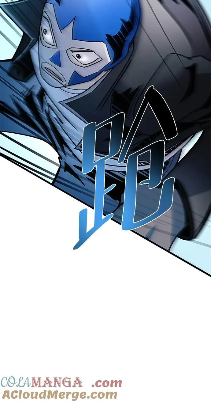 第153话 第22页