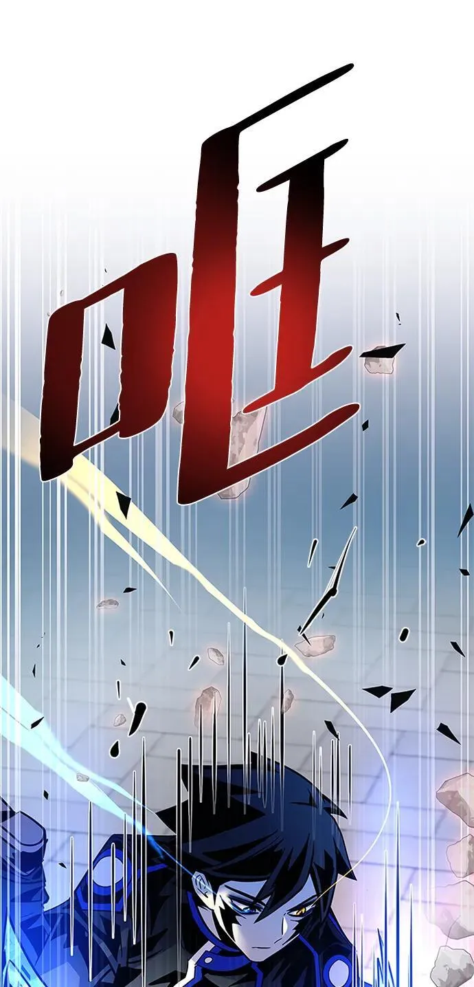 第153话 第23页
