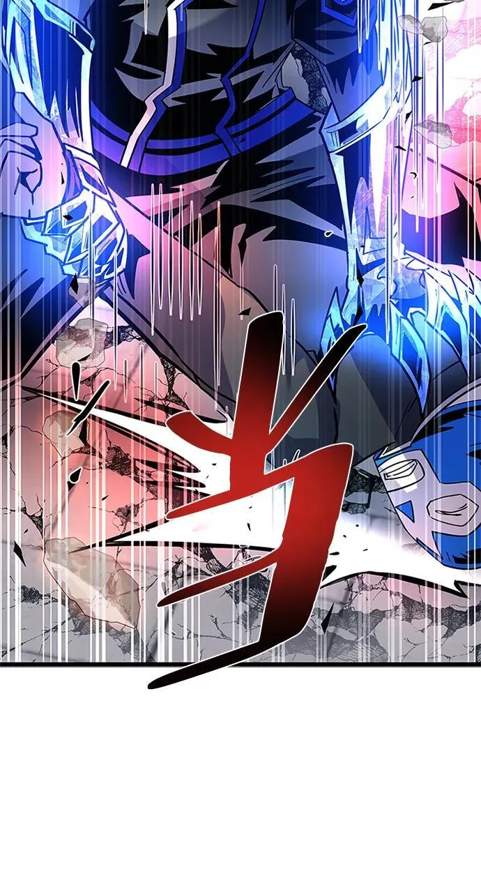 第153话 第24页