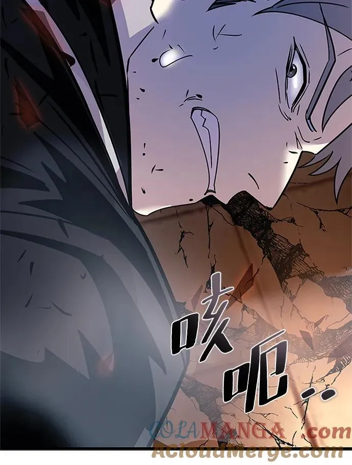 第153话 第28页