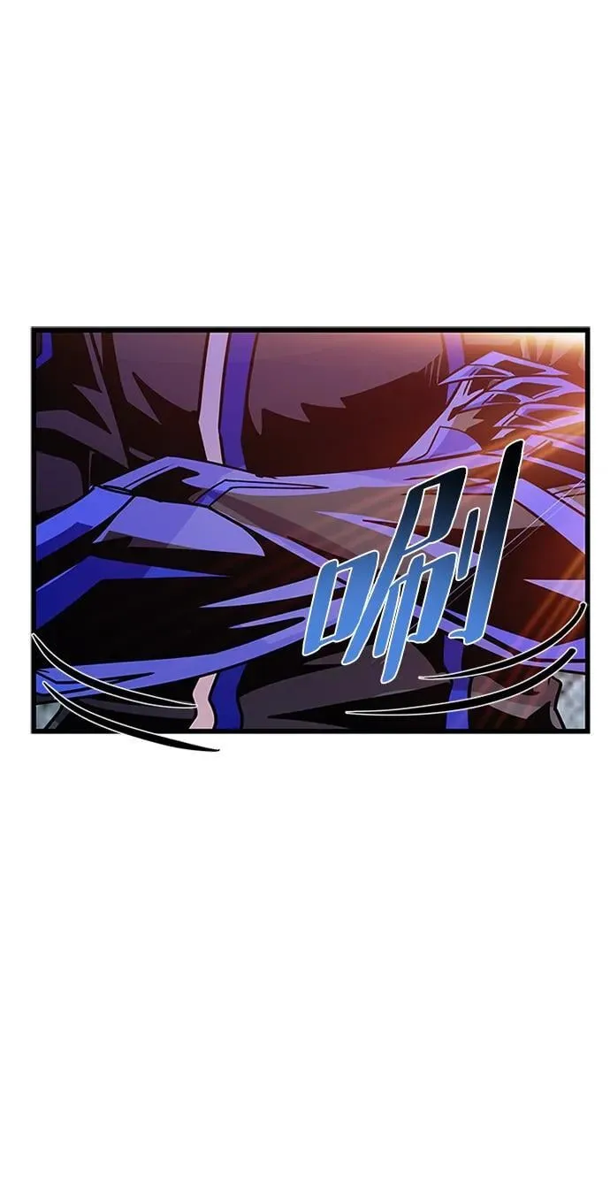 第154话 第33页