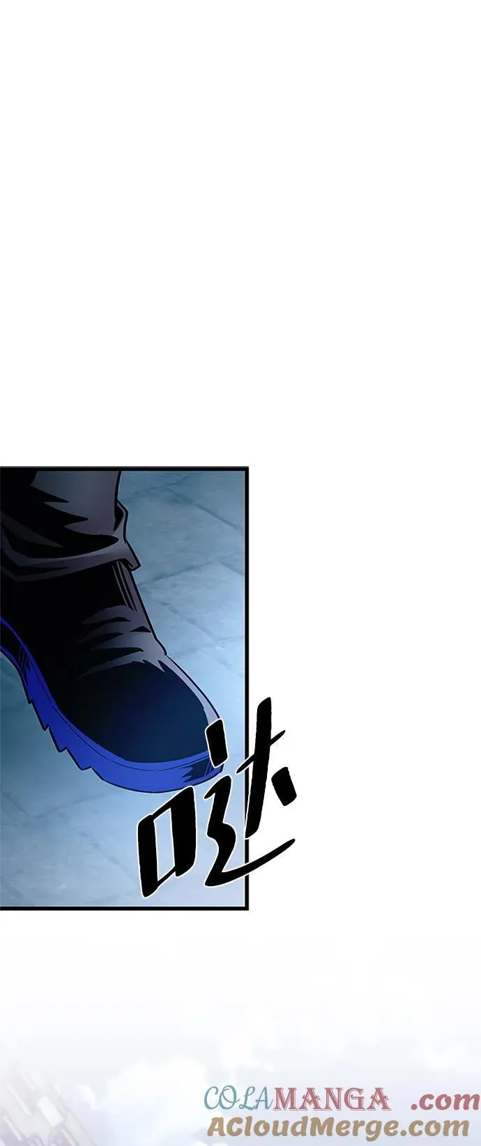 第154话 第91页