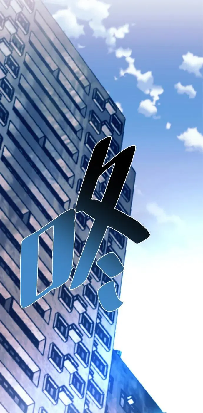 第154话 第92页