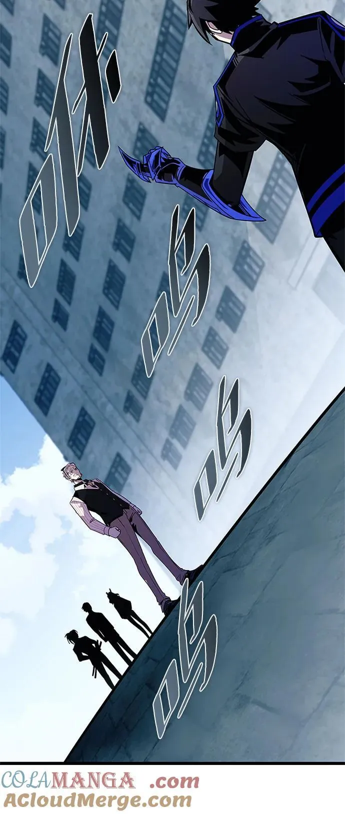 第155话 第25页
