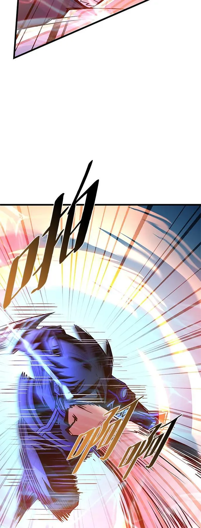 第155话 第35页