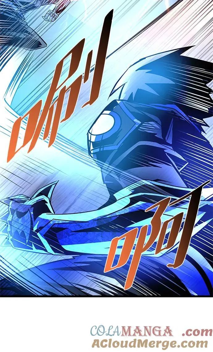 第155话 第37页