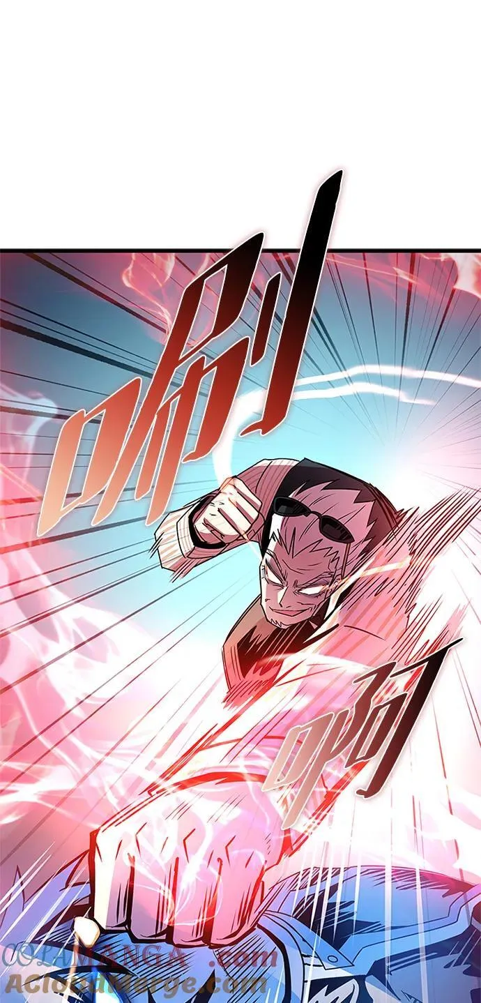 第155话 第40页