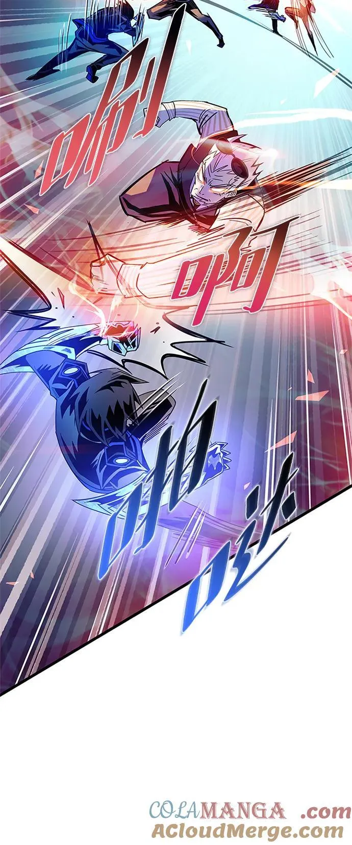 第155话 第46页