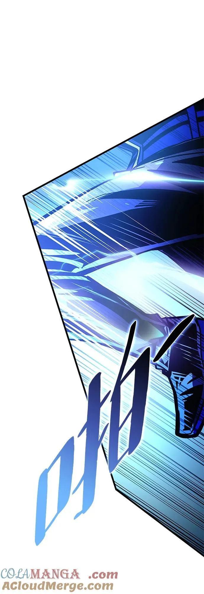 第155话 第49页