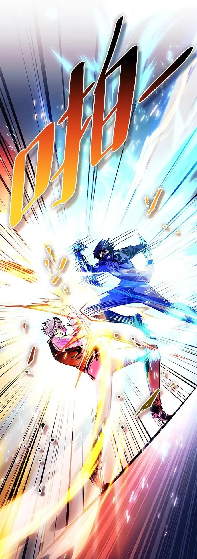 第155话 第51页