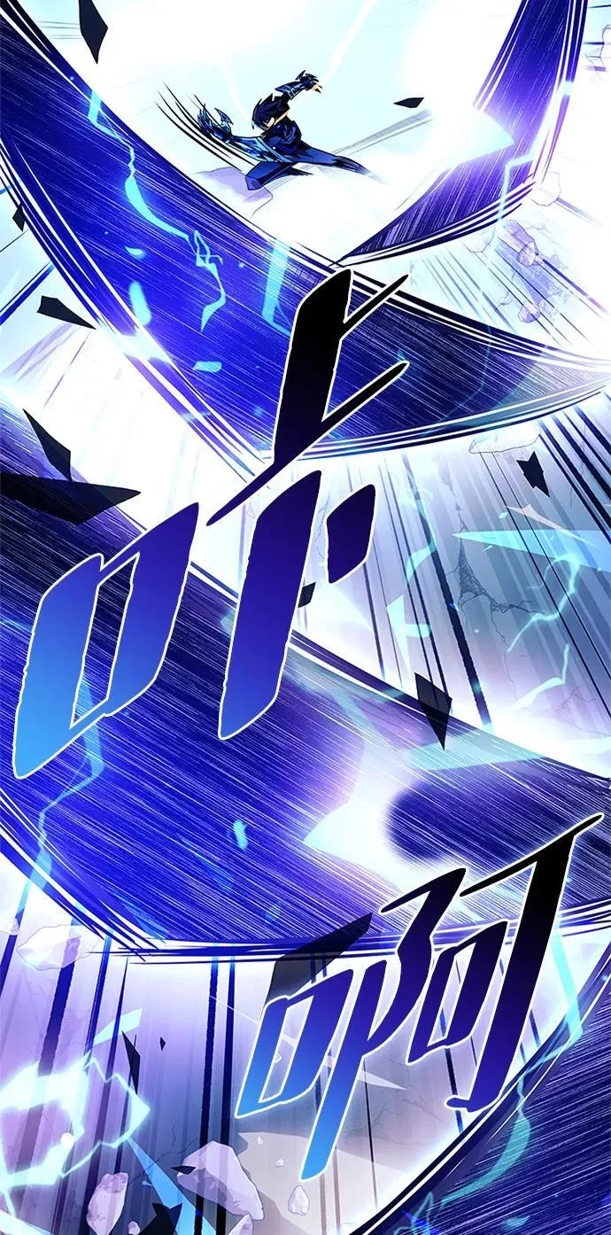 第155话 第57页