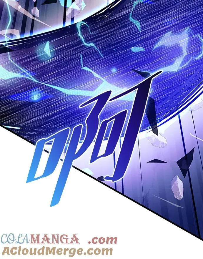 第155话 第58页