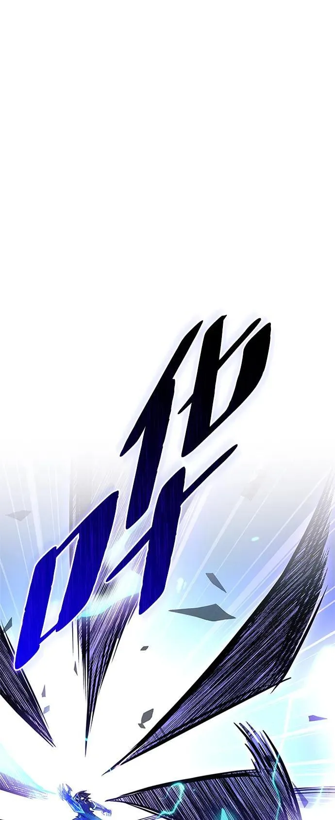 第155话 第59页