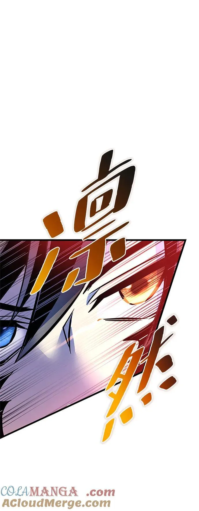 第155话 第64页