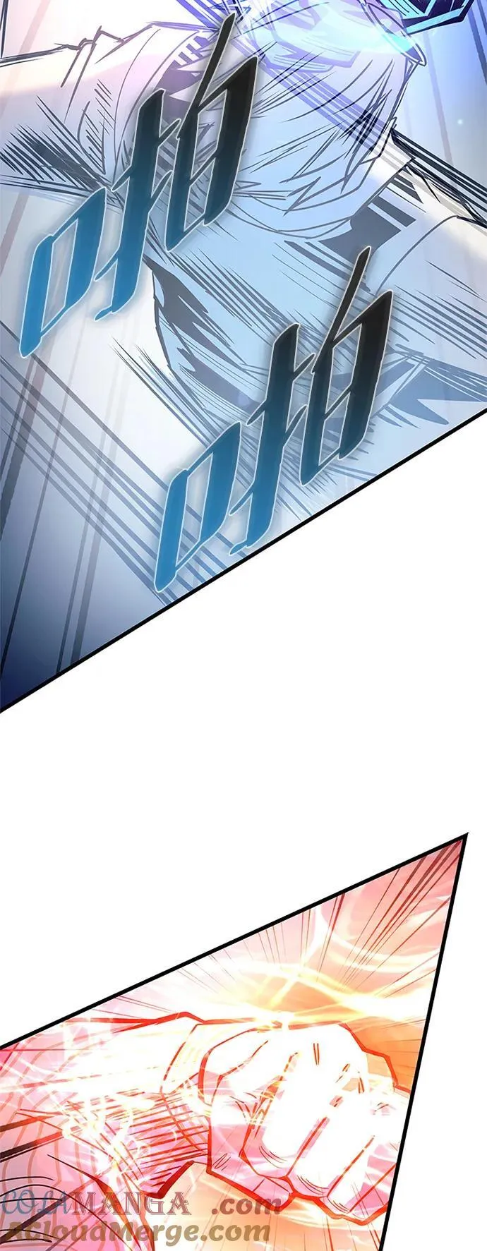 第155话 第67页