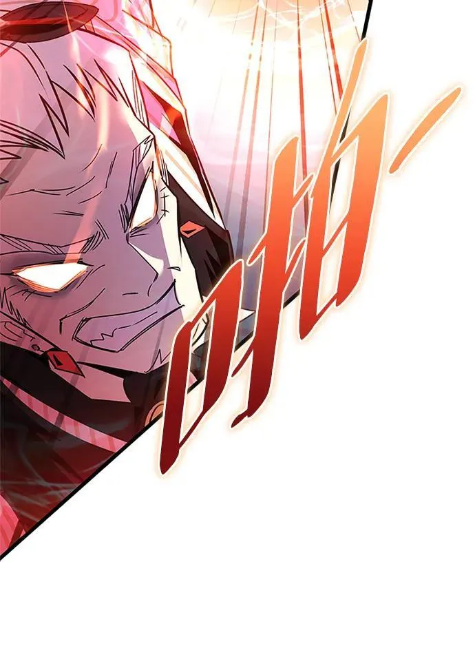 第155话 第68页