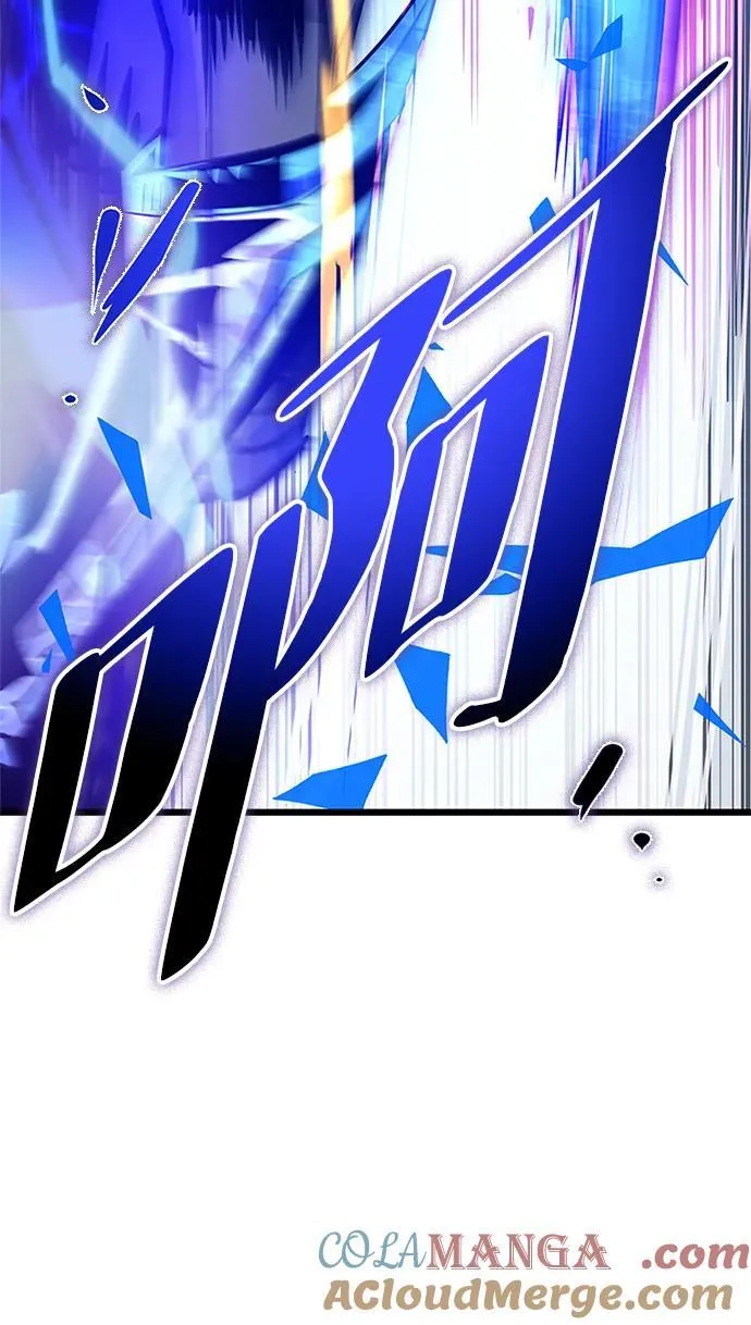 第155话 第73页