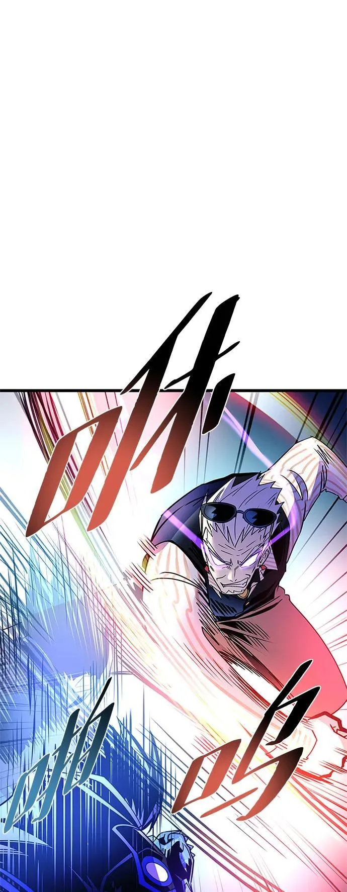 第156话 第27页