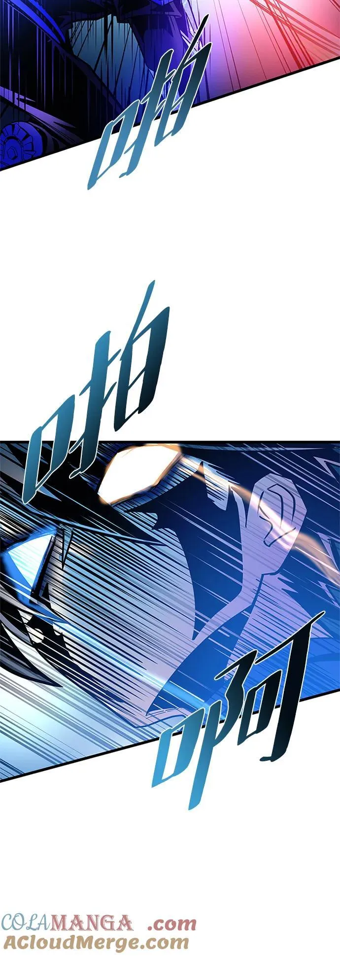 第156话 第28页