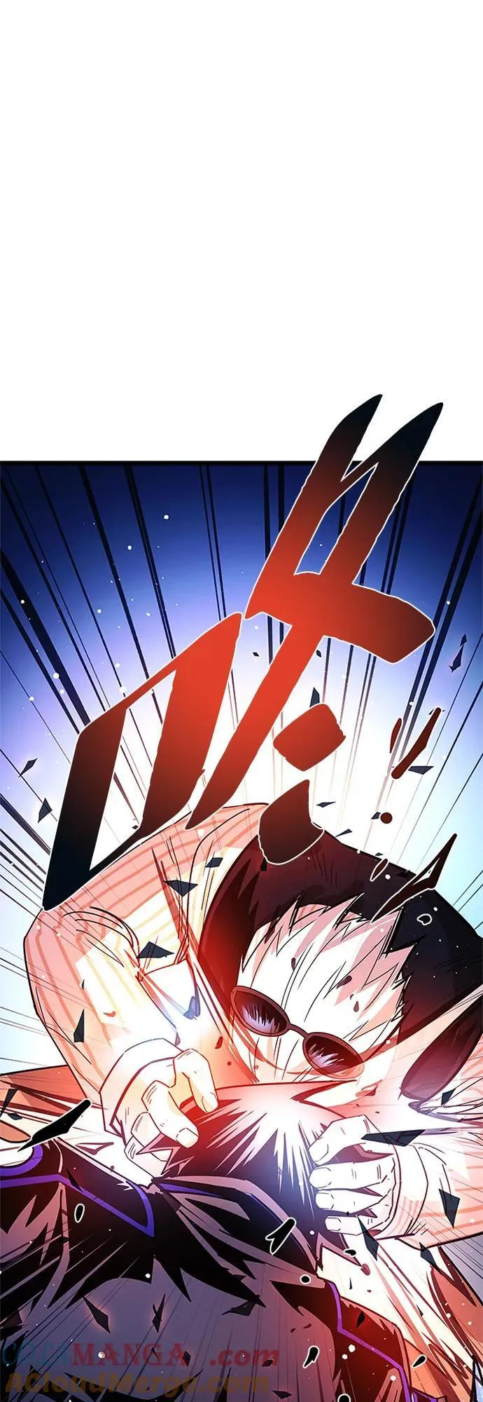第156话 第31页