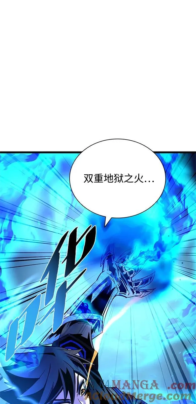 第156话 第52页