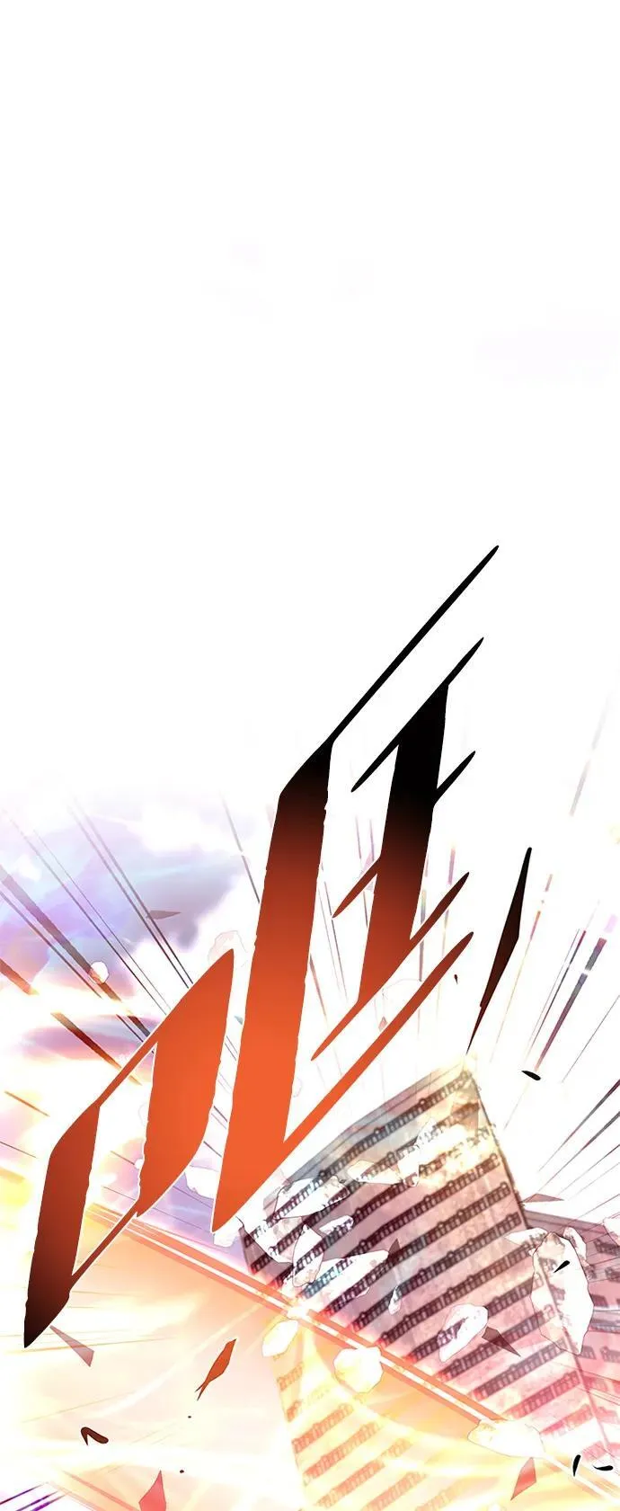 第156话 第57页