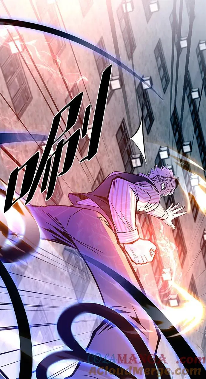 第156话 第70页