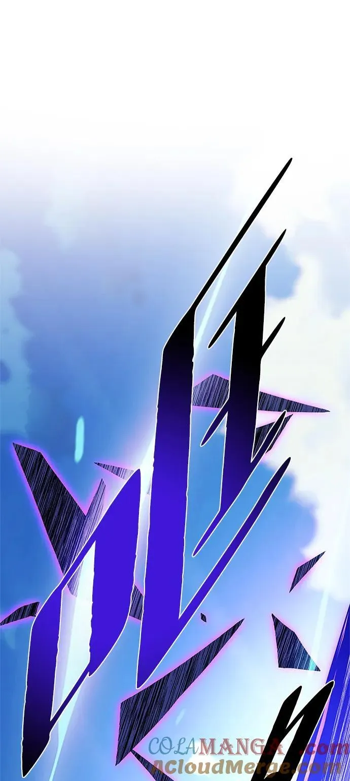 第156话 第79页